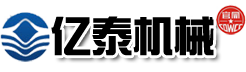 湖北升降平台,湖北液壓升降平台,鋁合(hé)金升降車,武漢億泰機械